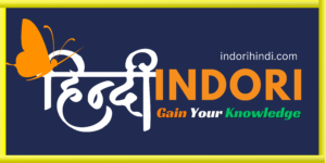 indorihindi.com